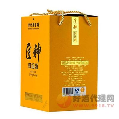 黔匠酒价格（贵州黔匠酒业有限公司）-图2