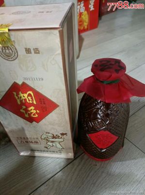 湘胡子酒价格（湖南湘酒50度价格表）-图3