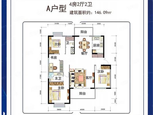 瑞丽华庭价格（丽瑞华庭户型）-图1