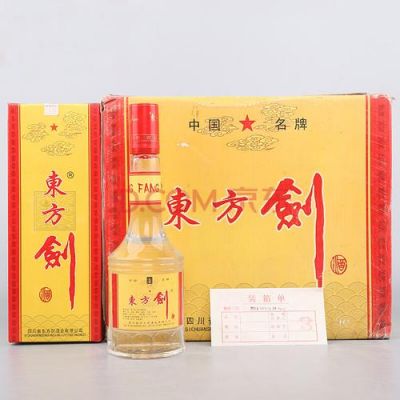 东方剑酒价格（东方剑百年和平酒）