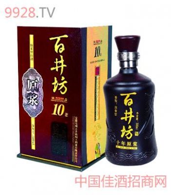 安徽百井坊酒价格表（安徽百井坊酒52度价格）