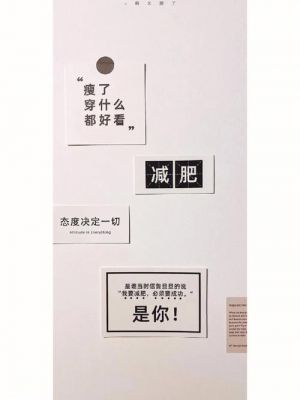 优瘦美价格（优瘦美减肥是真的假的）-图2