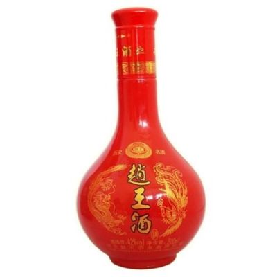 赵王酒42度价格与图片（赵王酒42度价格与图片）