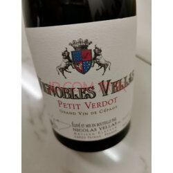 vignobles红酒价格（vina robles红酒）