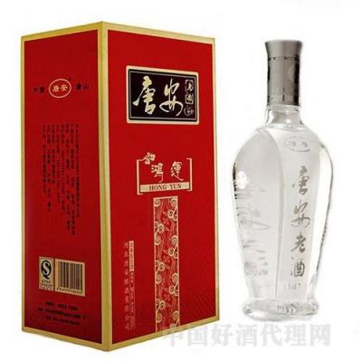 唐安酒价格（唐安酒多少钱一瓶）-图2