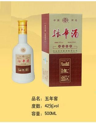 张华酒价格（张华酒42度500ml价格）