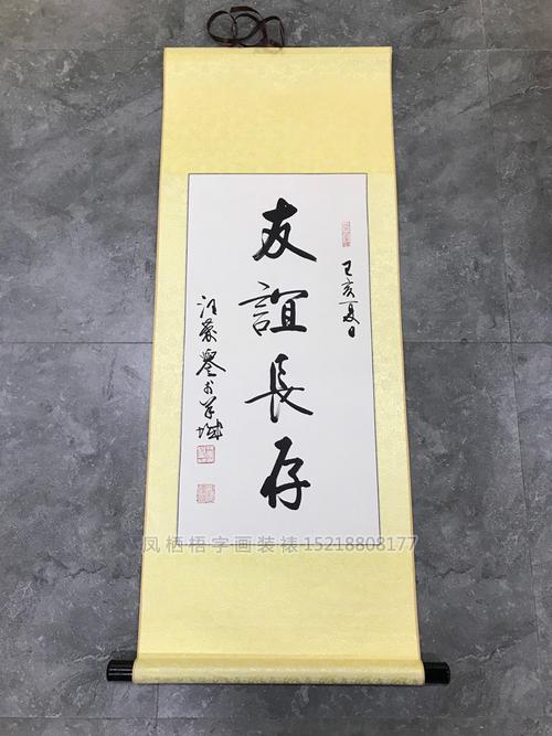 汪庆誉画价格（汪庆誉作品价格）