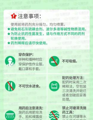 克得灵价格（克得灵使用说明）