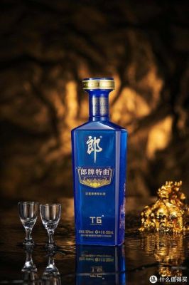 郎欣酒价格（郎酒官网价格查询）