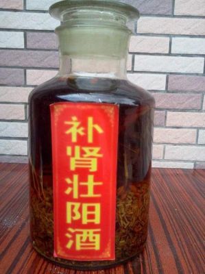 中华壮阳春价格（壮阳春酒价格是多少钱）