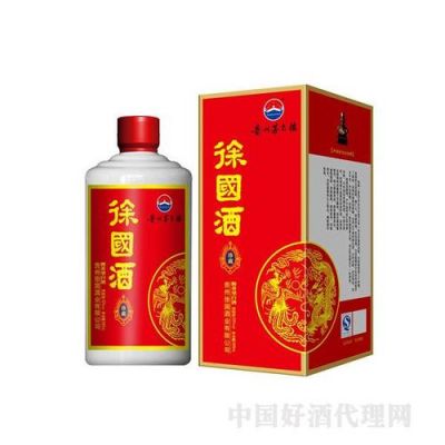 徐国酒价格（贵州茅台徐国酒价格）