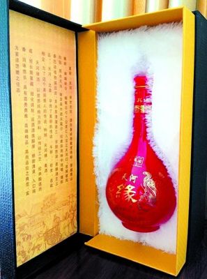 天河缘酒价格（天河酒业）