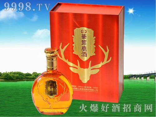 华茸鹿酒价格（绛县华茸鹿酒价格）-图1