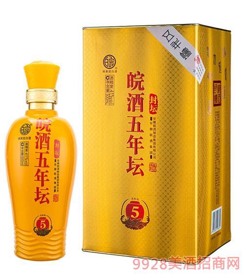 皖河酒价格表（皖酒41度26价格500ml）