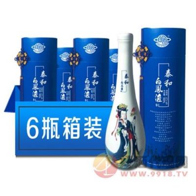 白凤酒价格（白凤饮价格）