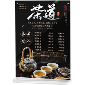 雅品堂价格（雅品茶的价格）-图1