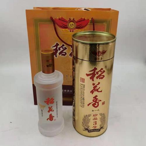 稻花香珍品三号价格（稻花香珍品三号价格42度价格）