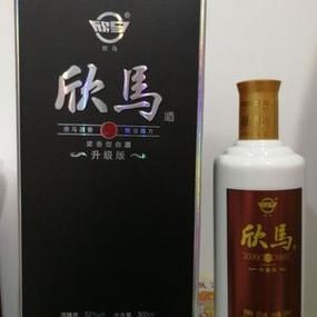 52度欣马酒价格（52度欣马酒价格表升级版）