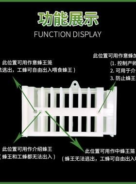 囚王笼价格（囚王笼的作用）