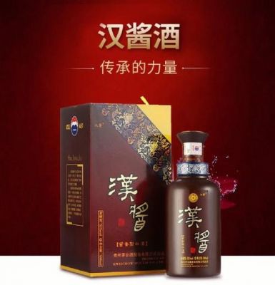 悍酒价格（悍将酒价格）