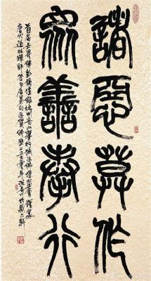 洪世川画价格（洪世川书画价格）-图2