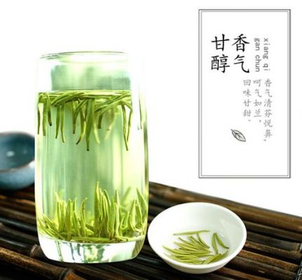 金增雀舌价格（金雀舌茶叶价格）