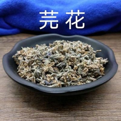 芜花价格（芜花价格走势图）