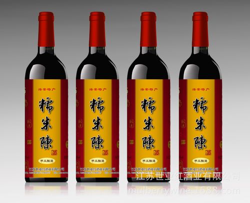 糯米陈酒价格（糯米陈酒百科）-图2