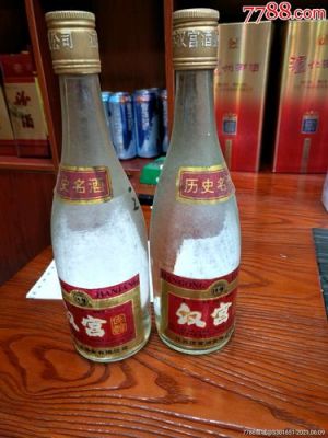 汉宫国酒价格（汉宫老酒价格750ml44度）