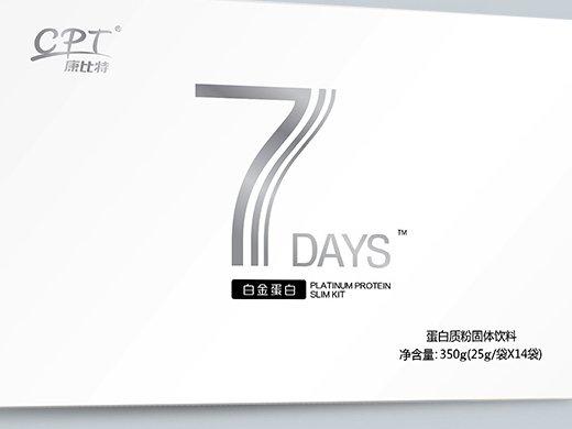 康比特7days价格（康比特一勺）-图3