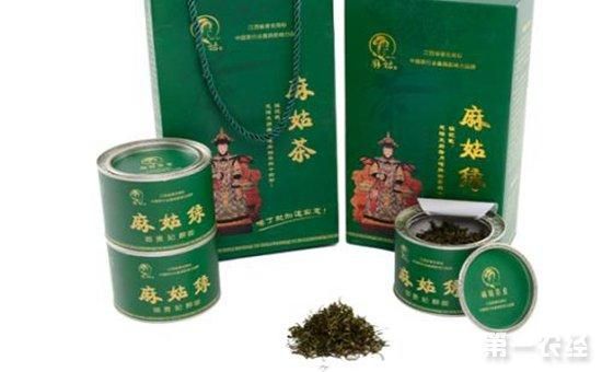 麻姑茶价格（麻姑绿茶价格）-图1