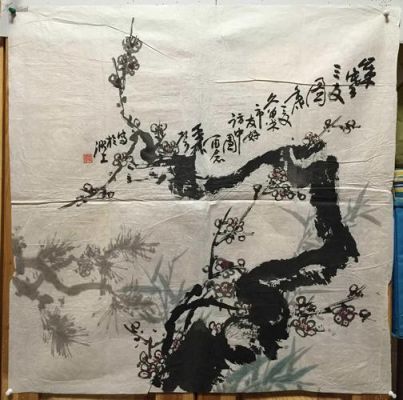 王振生价格（王振生的画多少钱一幅）-图2