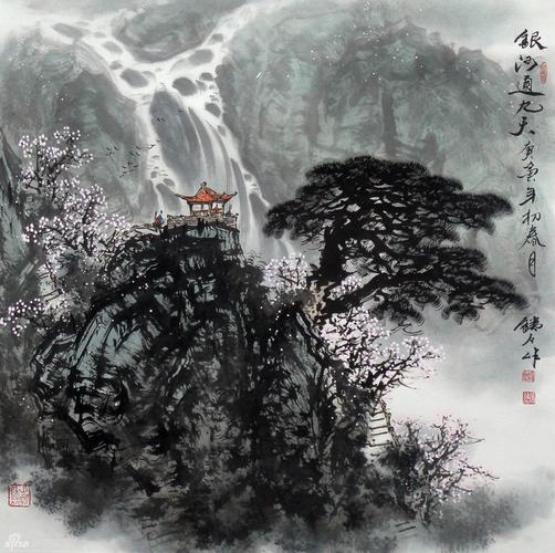 张铁石价格（张铁石山水画价格）-图1