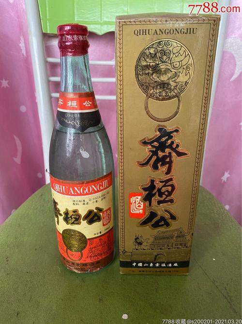 齐恒公酒价格（齐恒公酒价格大全32）-图2