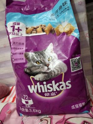 伟嘉猫粮价格（伟嘉猫粮到底安不安全）