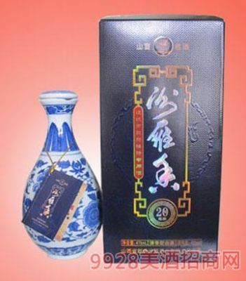 汾雁香20年青花瓷价格（山西汾雁香20年青花瓷价格）-图3