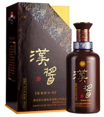 唐之春酒价格（大成唐窖酒52度价格表）-图1