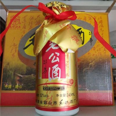 毛府酒价格及图片欣赏（毛府酒系列价格与图片）