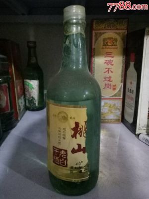 桃山白酒价格（桃山窖藏八年52度价格）-图3