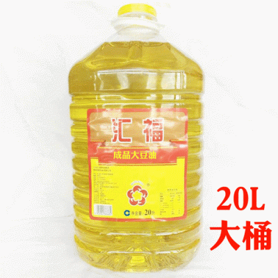 汇福大豆油价格（汇福大豆油价格20升）