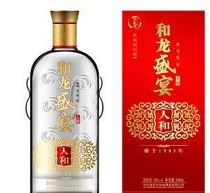 百年和龙酒价格（百年和龙酒业）