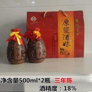 三甲酒价格（三线酒品牌）