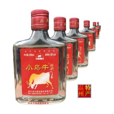 乌牛酒价格（浙江乌牛酒业）