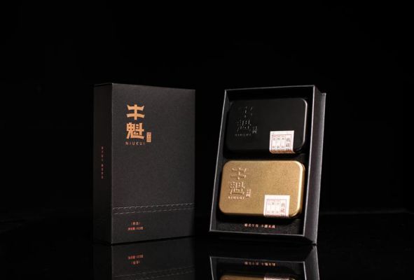 熹茗茶业修身价格（熹茗茶叶修身1250价格表）-图3