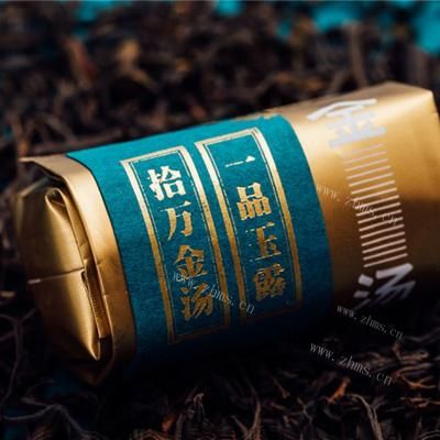 熹茗茶业修身价格（熹茗茶叶修身1250价格表）-图2