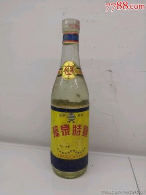 隆泉酒价格（隆泉酒多少钱一瓶）-图3