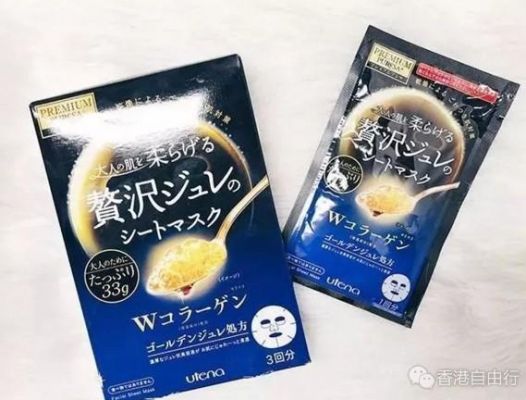 赘沢面膜价格（日本赘沢面膜使用方法）-图3