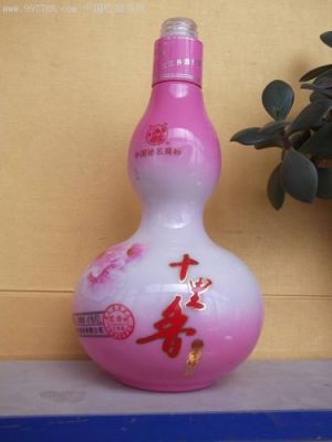 黄花魁价格（黄花香酒价格）-图3