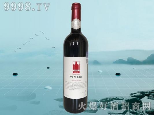 奔富酒园608价格（奔富酒园vin368价格）