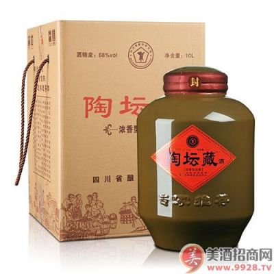 陶坛藏酒价格（陶坛藏酒价格多少）-图2